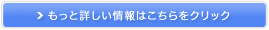 70΂̔ƌNɁIނyco15000z̔TCg